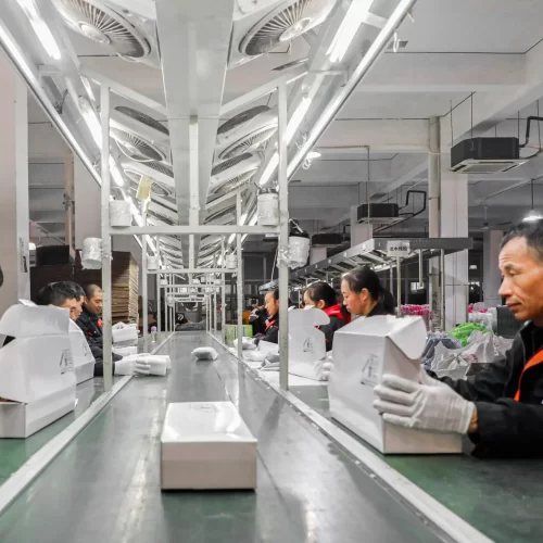 4产品包装-2048x1367